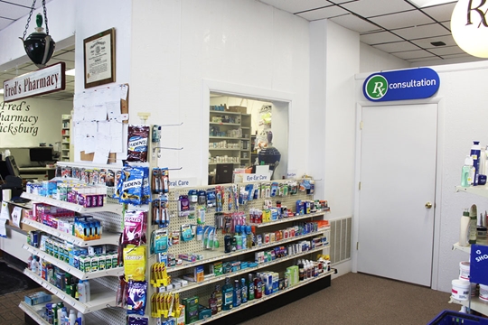The inside of a pharmacy before transformation